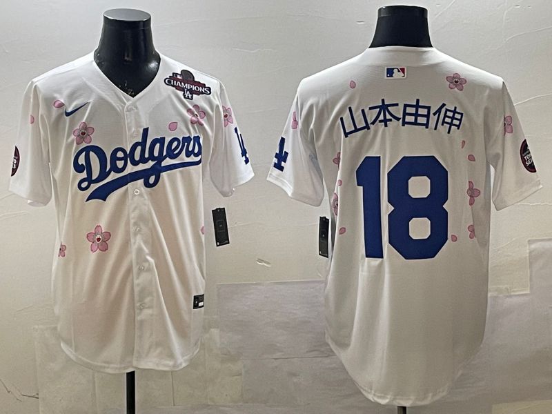 Men Los Angeles Dodgers #18 Yamamoto White Sakura Edition 2025 Nike MLB Jersey style 14->los angeles dodgers->MLB Jersey